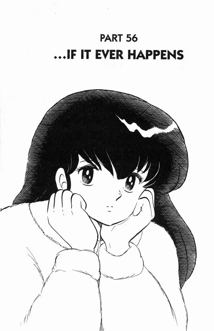 Maison Ikkoku Chapter 56 3
